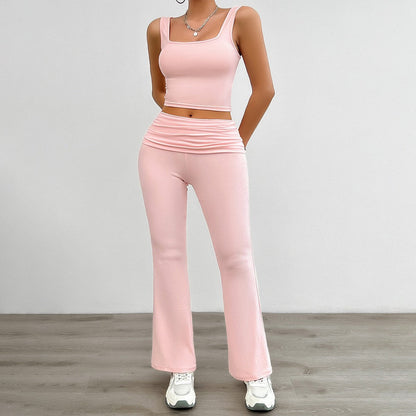Zahira Sleek Vest Set