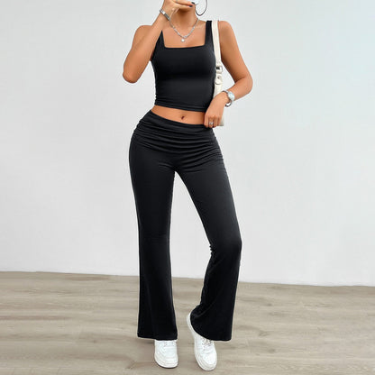 Zahira Sleek Vest Set